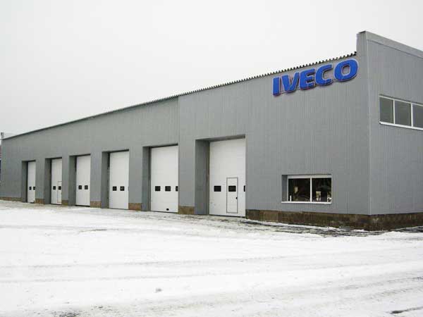 Сервисный центр IVECO